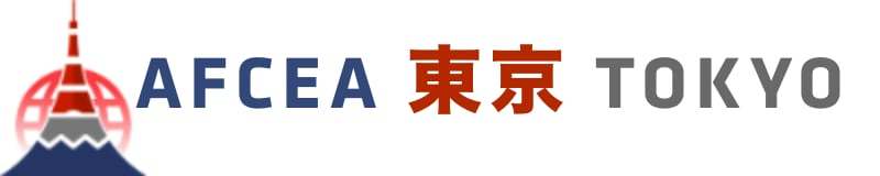 AFCEA 東京 TOKYO