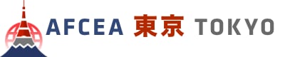 AFCEA 東京 TOKYO